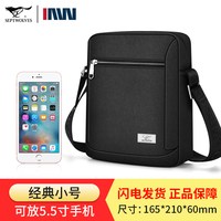 七匹狼 单肩包男士包包2025新款斜挎包时尚男包帆布便携小背包男款