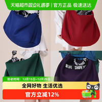 88VIP：趁早 潮流单肩包 单肩大网布包-军绿色-中号