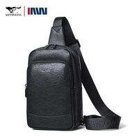 七匹狼 男士胸包 QPLJPCD150351-1 8英寸