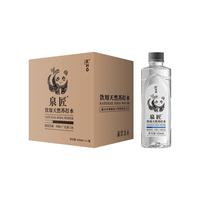  EHO/泉匠 碱性水pH8.5 天然苏打水