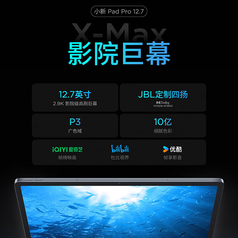 大象灰
