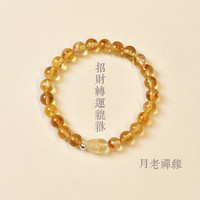 柏莎帝2025黄发水晶水晶手链女貔貅款只进不出招財水晶手串 6mm黄水晶阿赛塔晶共生貔貅手串单圈 A-213
