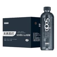 石里罕泉 五大连池天然苏打水 388ml*12瓶