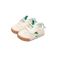 kidsing可迪星宝宝板鞋秋季男女童小童幼儿园机能软底运动小白鞋 绿小白（网布）| 23码