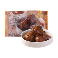 珍味小梅园 红烧狮子头 360g