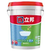立邦 快涂宝 经典通用防水浆料
