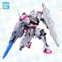 万代模型 HG 01 機動戰士高達 水星的魔女 魔靈 高達拼装模型圣诞 HG 01 水星的魔女 魔靈 高達