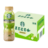 星巴克 茶咖茉莉拿铁咖啡饮料270ml*15（整箱销售）