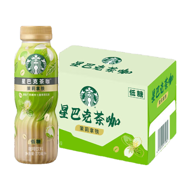 星巴克 茶咖茉莉拿铁咖啡饮料270ml*15（整箱销售）