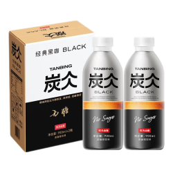 农夫山泉 炭仌咖啡 即饮咖啡 经典黑咖啡 非速溶咖啡饮料 经典黑咖900ml*2瓶