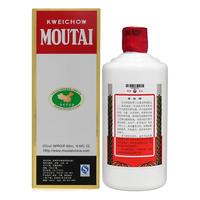 茅台贵州茅台酒  茅台飞天带酒杯  酱香型白酒 【宴请】 43度 500mL 1瓶 +52度出口型