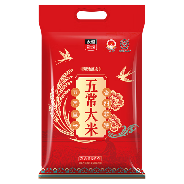 太粮 五常大米 5kg*1袋