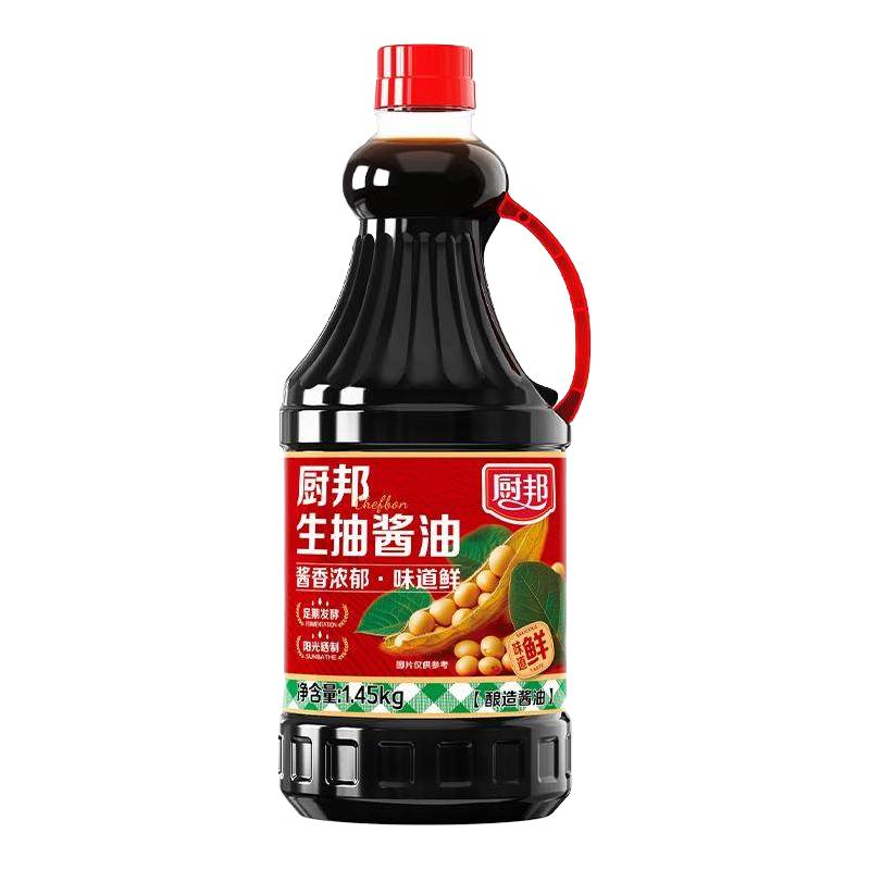 厨邦 生抽酱油