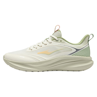 鸿星尔克 鸣鸥3跑鞋男冬季跑步鞋男软底减震运动鞋男鞋耐磨轻便鞋子男 微晶白/苔草色 45