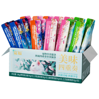 宽福 混合四拼猫条零食成猫幼猫猫湿粮鸡肉补水排毛营养14克*100支