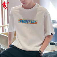 乔丹 短袖男T恤夏季新款正品宽松透气半袖情侣爆款百搭运动短袖男t