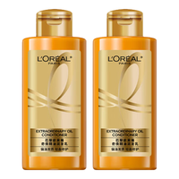 L'OREAL PARIS巴黎欧莱雅 欧莱雅（LOREAL）护发素精油润养润发乳深层滋养改善干枯受损发质养发顺滑防毛躁 润发乳(奇焕垂顺) 100ml *2