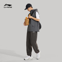 李宁 L李宁官方秋季卫裤男款通勤极简穿搭宽松束脚运动长裤AKLU823