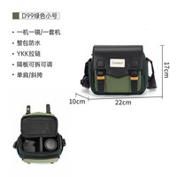 卡登 Cwatcun香港品牌休闲单肩相机包便携斜挎包手提摄影包微单反适用佳能r50尼康索尼zve10 富士xs20 xt30