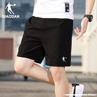 乔丹 男士休闲速干冰丝短裤 宽松运动短裤
