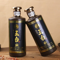 三官楼王台秘酿酒酱香型白酒 53度 优级酱酒纯粮酿造 53%vol 500mL 1瓶 单瓶装