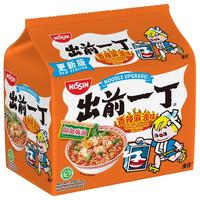 日清食品出前一丁香辣麻油面方便面82g*5包袋装泡面拉面京东自营