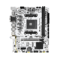 小影霸(INBA)B550M/AM4主板 STARS白虎 双DDR4 设计办公电竞游戏主板 支持3700X/5700X/5600G