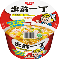 日清食品出前一丁麻油味碗面方便面拉面泡面112克(不含叉子) 麻油味面