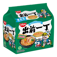 日清食品出前一丁香蒜鸡汤面方便面拉面泡面81g*5包袋装京东自营