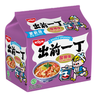 日清食品出前一丁酸辣味方便面85g*5包泡面拉面京东自营独家