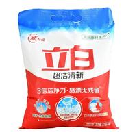 立白 超洁洗衣粉3倍洁净力 易漂无残留 不伤手不伤衣呵护全家