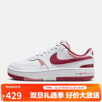NIKE GAMMA FORCE 女款运动鞋 FQ8877-100