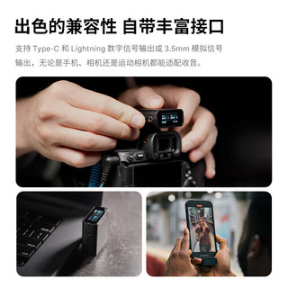  SENNHEISER/森海塞尔 无线录音 无线领夹麦克风