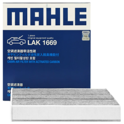 马勒 带炭PM2.5空调滤芯LAK1131(新桑塔纳/新捷达/新晶锐/POLO昕动昕锐