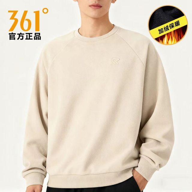 361° 男士加绒卫衣