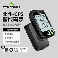 美利达 自行车GPS智能无线码 标配