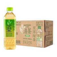  SUNTORY/三得利 无糖 清茶饮料  无糖至淳清茶500ml*15瓶