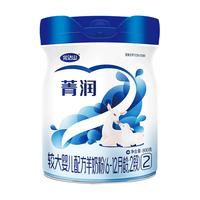 完达山完达山菁润2段菁润优羊婴幼儿配方羊奶粉2段 3罐300g