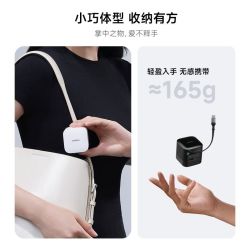 酷态科 CP6手机充电器自带可伸缩线67W快充三口充组合装适用小米17