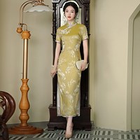 新式旗袍改良版年轻款少女复古民国风气质高端长款老上海性感优雅 9131黄 XXL