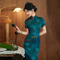 新式旗袍改良版年轻款少女复古民国风气质高端长款老上海性感优雅 年华 4XL