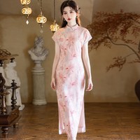 新式旗袍改良版年轻款少女复古民国风气质高端长款老上海性感优雅 粉花 4XL