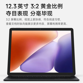 Lenovo/联想 S120A 2K全面屏 二合一触控笔记本平板电脑  WiFi版 512GB 16GB