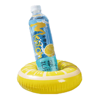 今麦郎 芒顿小镇柠檬水 青苹果蜜桃味 500ml*24瓶 果汁饮料