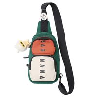 卡帝乐鳄鱼 潮牌胸包男休闲轻便单肩包 c-l-3.14-4