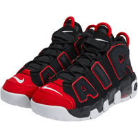 NIKE耐克童鞋男童篮球运动鞋AIR MORE UPTEMPO皮蓬实战儿童气垫球鞋 29.5 【建议脚长18cm】