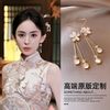 新中式琵琶耳环女高级感轻奢气质耳钉2025年国风独特耳饰
