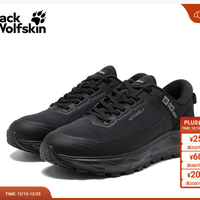 PLUS会员：Jack Wolfskin 男女同款 户外多功能运动鞋 4065441