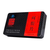 DEEJ 东阿阿胶 蓝帽保健食品精选整张驴皮熬制金标阿胶片240g 年货过年礼盒春节 2盒礼袋+礼盒