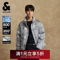 杰克琼斯 冬季立领极寒羽绒服229g充绒 E39锻钢灰